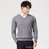 Mid -gray V -neck