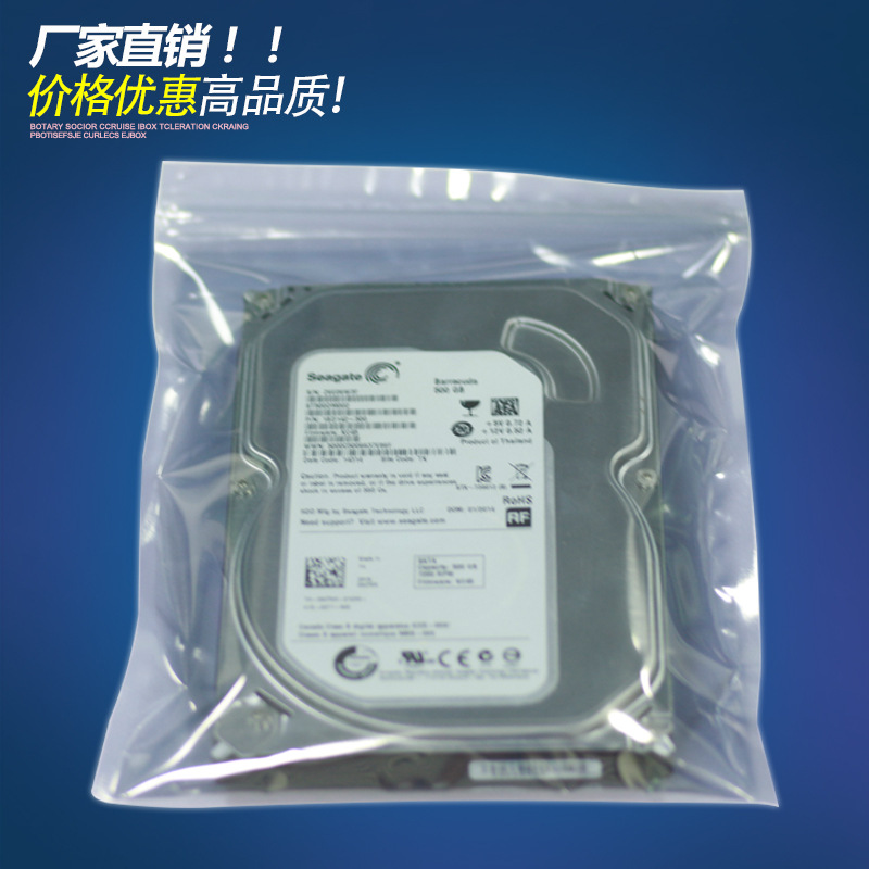 Fábrica en stock oferta especial Ventas Directas bolsa antiestática bolsa de embalaje de productos electrónicos que protege la bolsa estática autosellante