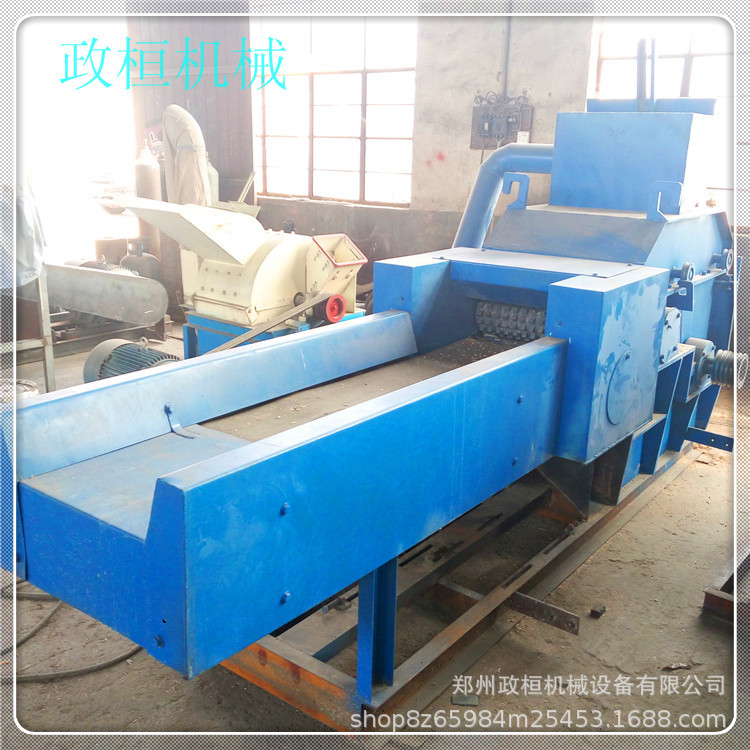 厂家直销锯末粉碎机 干湿木材粉碎机 边角料木屑粉碎机