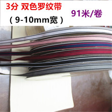 10mm�����p��߅�pɫ�M�y�l�y��DIY��ͯ�l��Ϸ���o�ϻ������b