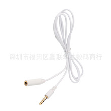 3.5MM���l���L�� 3.5mm����ĸ���l��3.5mm�֙C��X僽����l��
