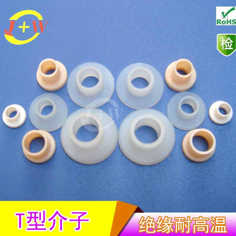 Завод прямой серии TO высококачественные изоляционные частицы для защиты окружающей среды, изоляционные Листы, используемые для изоляции частиц на транзисторах