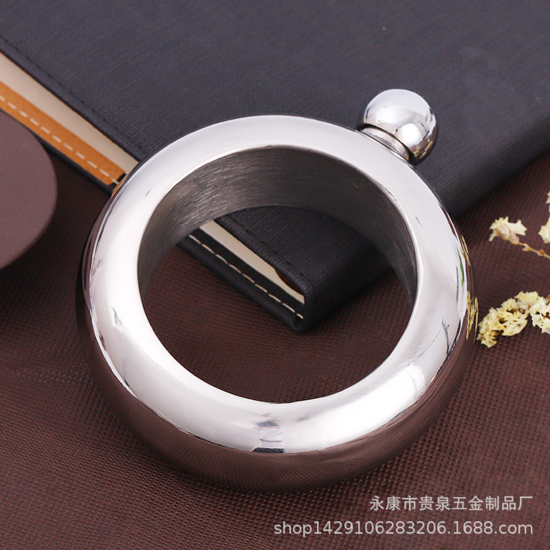 팔찌 플라스크-밝은