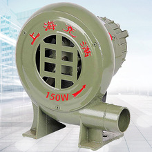 厂家直供现货生产供应交流离心式鼓风机CZR-150W（铁铜）工业风扇