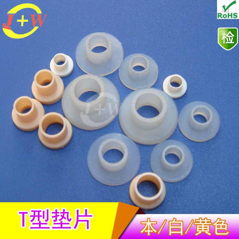 [Завод прямых продаж] Прозрачный ул нейлон охраны окружающей среды Т-Тип прокладка, Т-Тип изоляционные частицы, винт изоляционные прокладки