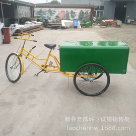 其他环卫设施;环卫垃圾桶;环保厕所