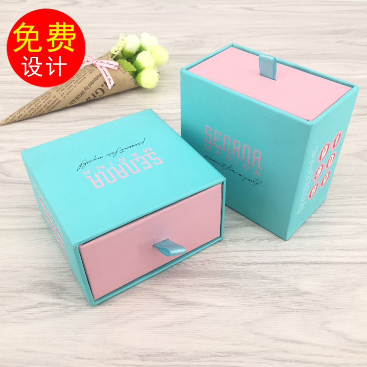 厂家漱口水包装盒 无花果酵素洁牙粉纸盒 抽屉礼品盒