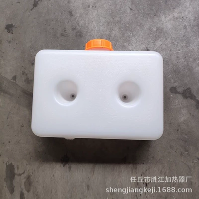 fuel tank resin material 5 – Fuel tank