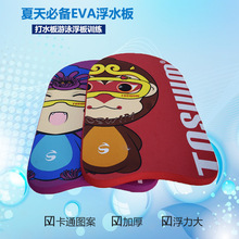 SԮaNEVAͯ\ӑoӾƷ _˰ 