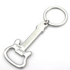 Metal guitar, bottle opener, keychain, wholesale