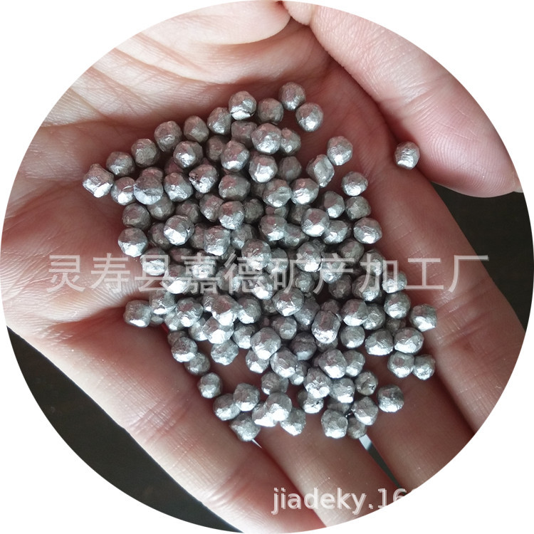 供应负电位球 负电位陶粒 电气石陶粒 负电位活化球 镁粒