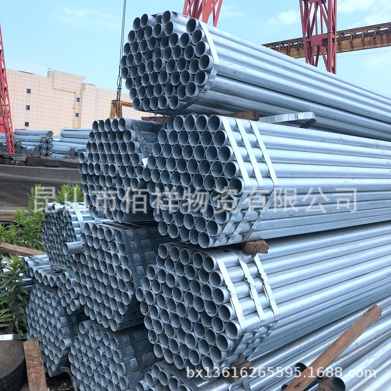 镀锌管 4分~8寸热镀锌管 钢带管 搭棚管 消防镀锌管 热镀镀锌水管