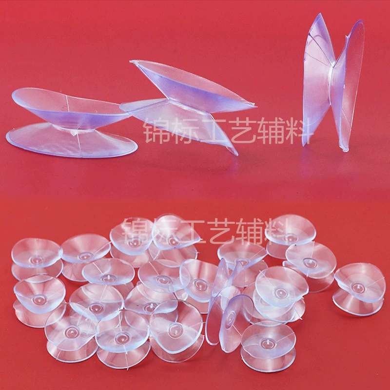 Small double-sided non-slip coffee table, 20mm, 30mm, 35mm