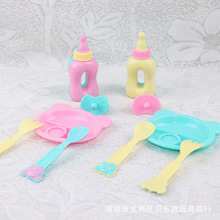 ��¶�����m������;��������ƿ���샺ͯ�^�Ҽ���߹��Sֱ�N���l