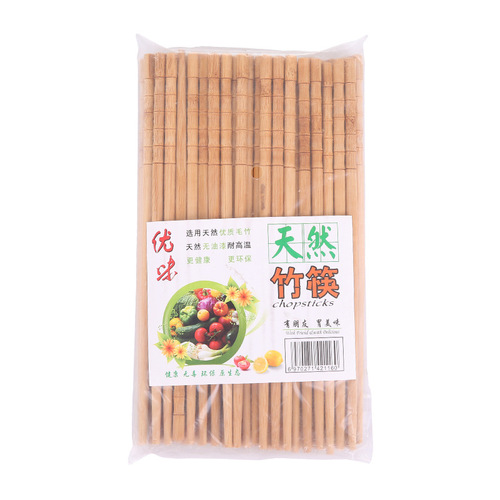 Household Bamboo Chopsticks Disposable Solid Wood Hot Pot Chopsticks Natural Bamboo Non-Slip Commercial High Temperature Resistant Wholesale Natural Paintless