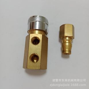 ���� HASCO staubli|DME|���ٽ��^ ��ʽ���ٽ��^