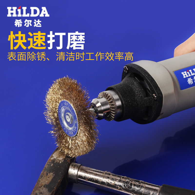 Cepillo de alambre de acero Hilda T-tipo molino eléctrico limpieza eliminación de óxido desbarbado pulido cepillo de alambre de acero con mango rueda de alambre de cobre