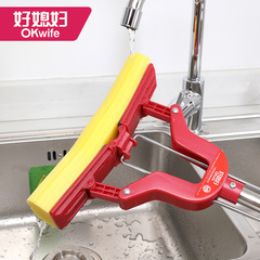 【Good Daughter-in-law - 29cm Foldable Rubber Sponge Mop】Stainless Steel Rubber Sponge Mop Absorbent Sponge Mop