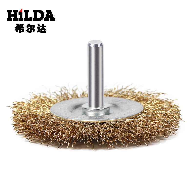 希尔达钢丝笔刷T型电磨清洁除锈去毛刺抛光带柄钢丝刷子镀铜丝轮
