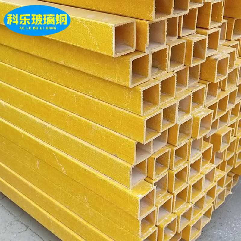 化工污水平台地网平台frp玻璃钢材质方管槽钢拉挤型材厂家