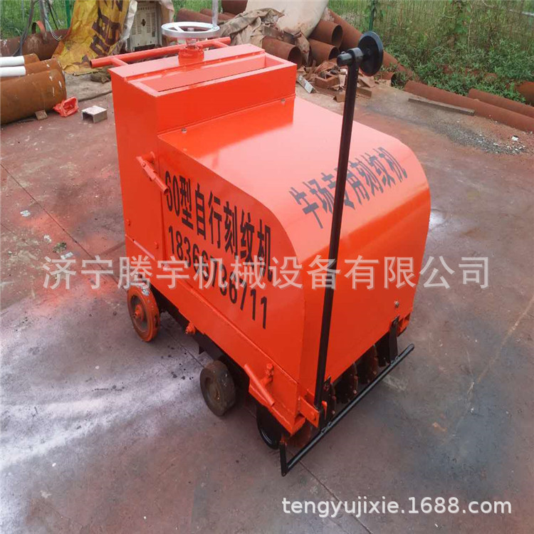 电动奶牛场刻纹机买混凝土路面牛棚刻槽机 2公分牛舍拉槽机实惠价