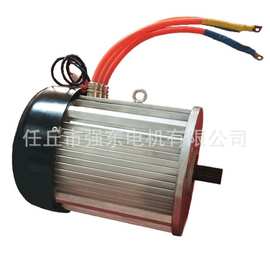 电动汽车配件无刷电机 电动轿车配件 直流无刷永磁电机