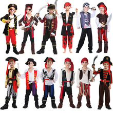 万圣节儿童海盗服装舞台舞会表演出衣服男童款加勒比海盗船长服装