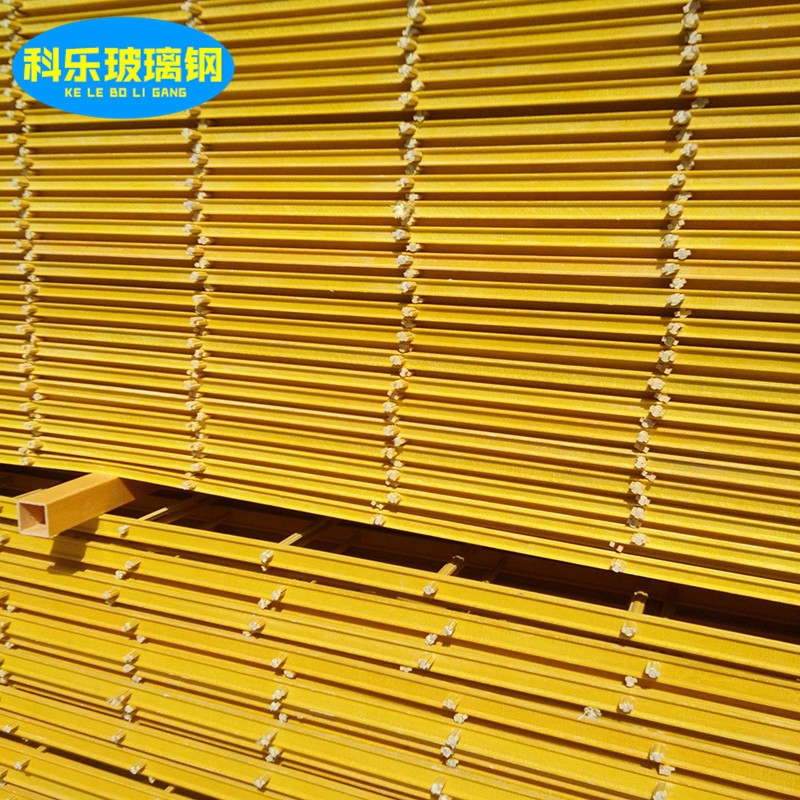 厂家现货电厂冷却塔填料格栅托架 排水沟地沟栅防滑格栅