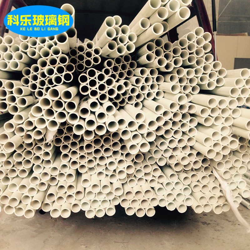 厂家批发 玻璃钢圆管 铁塔天线罩玻璃钢管 护栏玻璃钢圆管36*3|ru