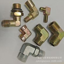 �S�ҹ��� ̼䓏��^ ��z���^ �^�ɏ��^ �U�� Һ�����^ �F���^