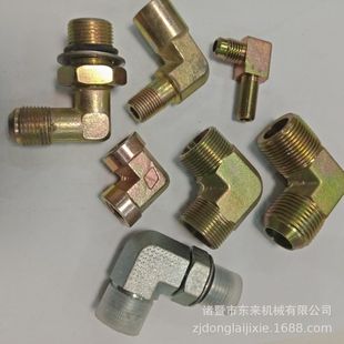 �S�ҹ��� ̼䓏��^ ��z���^ �^�ɏ��^ �U�� Һ�����^ �F���^