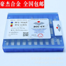������ĥӲ�|�Ͻ��� �P����Ƭ �P�P���ӵ��^YG6 D228A