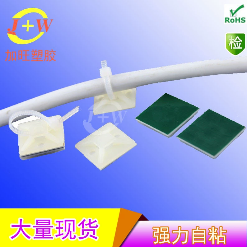 [Прямая продажа по заводской цене] 3M задняя клееная проволока фиксированное сиденье с зеленой пленкой и желтой пленкой