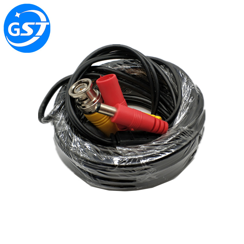 3.3监控电源视频一体线BNC+DC摄像头高清监控综合线材5M