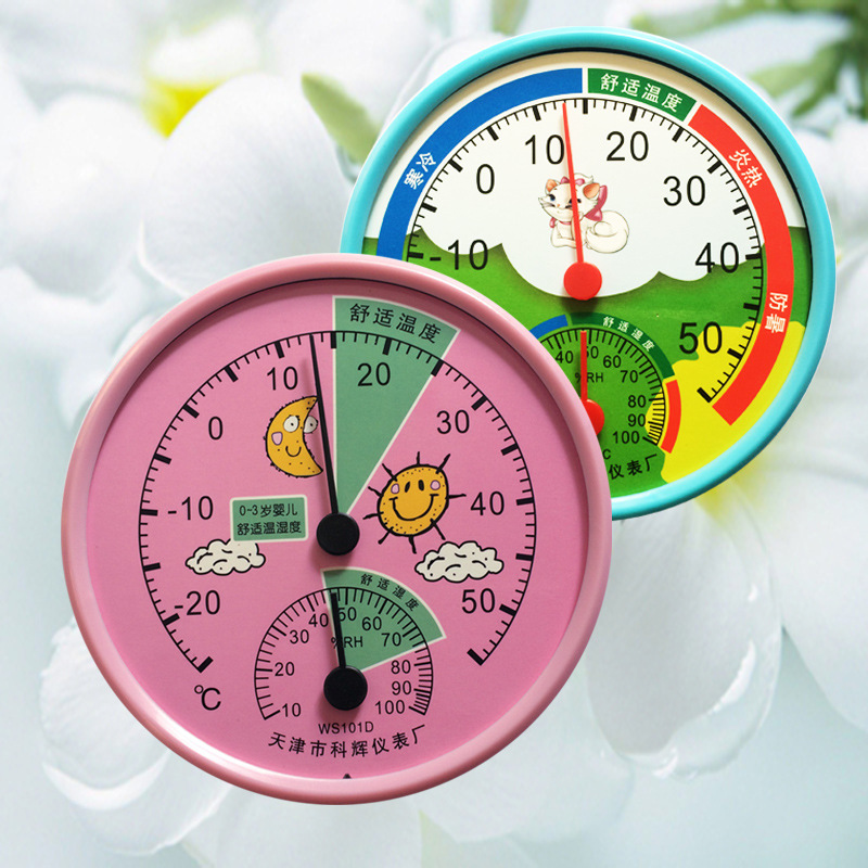 厂家直销 天津科辉 供应出售 家用指针式婴儿室内温湿度计粉绿
