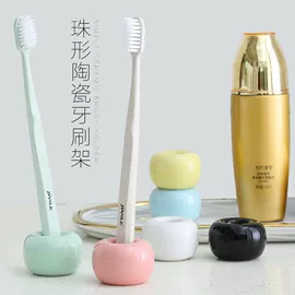 餐垫、杯垫;牙刷架;碟