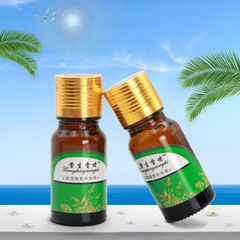 High-end car essential oil 10ml without packaging car ornament air freshener refill fragrance deodorizer