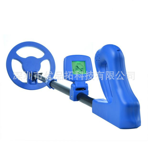 新款外贸MD1011地下金属探测器/金属探测仪/儿童玩具探测器