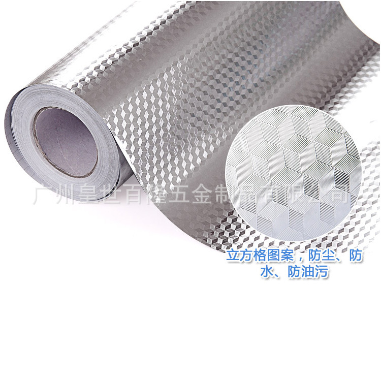 Engrosado gabinete autoadhesivo papel de aluminio etiqueta rollo cocina película a prueba de humedad a prueba de aceite impermeable PVC papel de aluminio resistencia a altas temperaturas