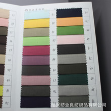 󿗜޻켏45s 110*76 bﲼڴ߅F؛