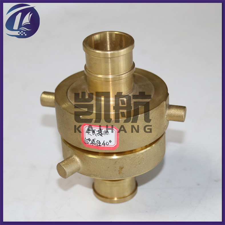 美式接扣 船用DN65减径DN50水带铜接扣 消防快速水龙带接头