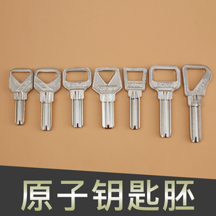 ����ԭ��耳��� ������耳� �h�����cԭ�Ӵ��^耳����� �S�����l