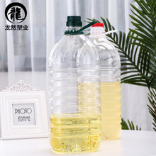 �S�ҹ�����ͥ�͉�ʳƷ��PET������Ͱ5L ������Ͱɫ���u�͉ؿմ�ƿ