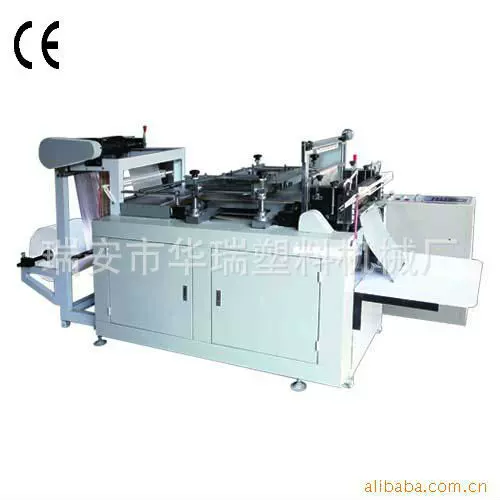 厂家直销一次性塑料手套机 华瑞塑料制袋机 价格优惠 功能齐全