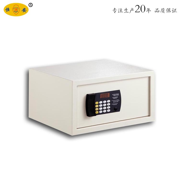 保险柜宾馆管理密码办公全钢电子入墙迷你保管箱hotel safe