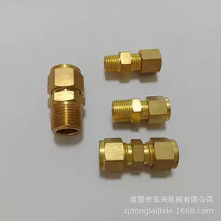 黄铜柔管联接管弯头 CUMMINS 柴滤座129859 联合接头