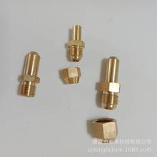 ֲ͇쇊^ ȼ͇ t̨՚ⴼ ȼC^