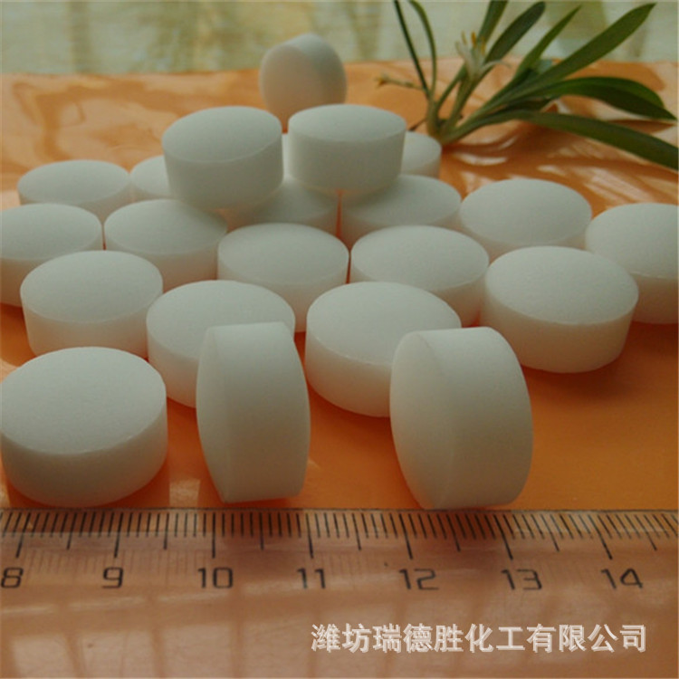 厂家批发软水盐 软水机用盐 离子交换树脂剂 观赏鱼用水族盐
