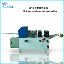 ȫ�ԄӸ�Ч�ͽ����ۯB�C�������ɰ����ӹ����a�O��򼈙C�ͽ�C