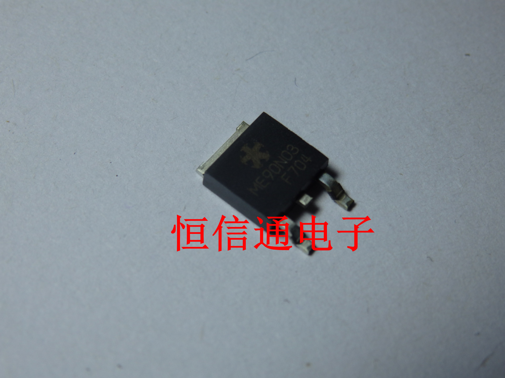 全新进口 ME90N03 TO-252 N沟道 30V 74A MOS 场效应管 原装现货